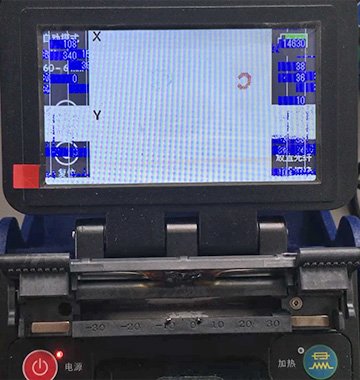 48000 times heating test